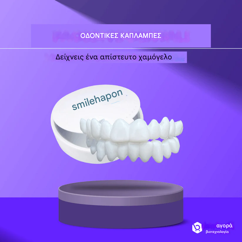 Repressão dos Dentes - Sorria Novamente com Confiança